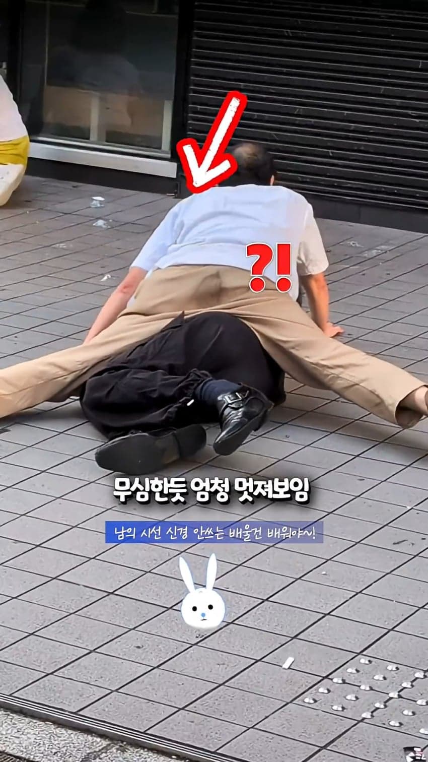 예전보다 다채롭고 세련된 일본의 거리 근황 (17)