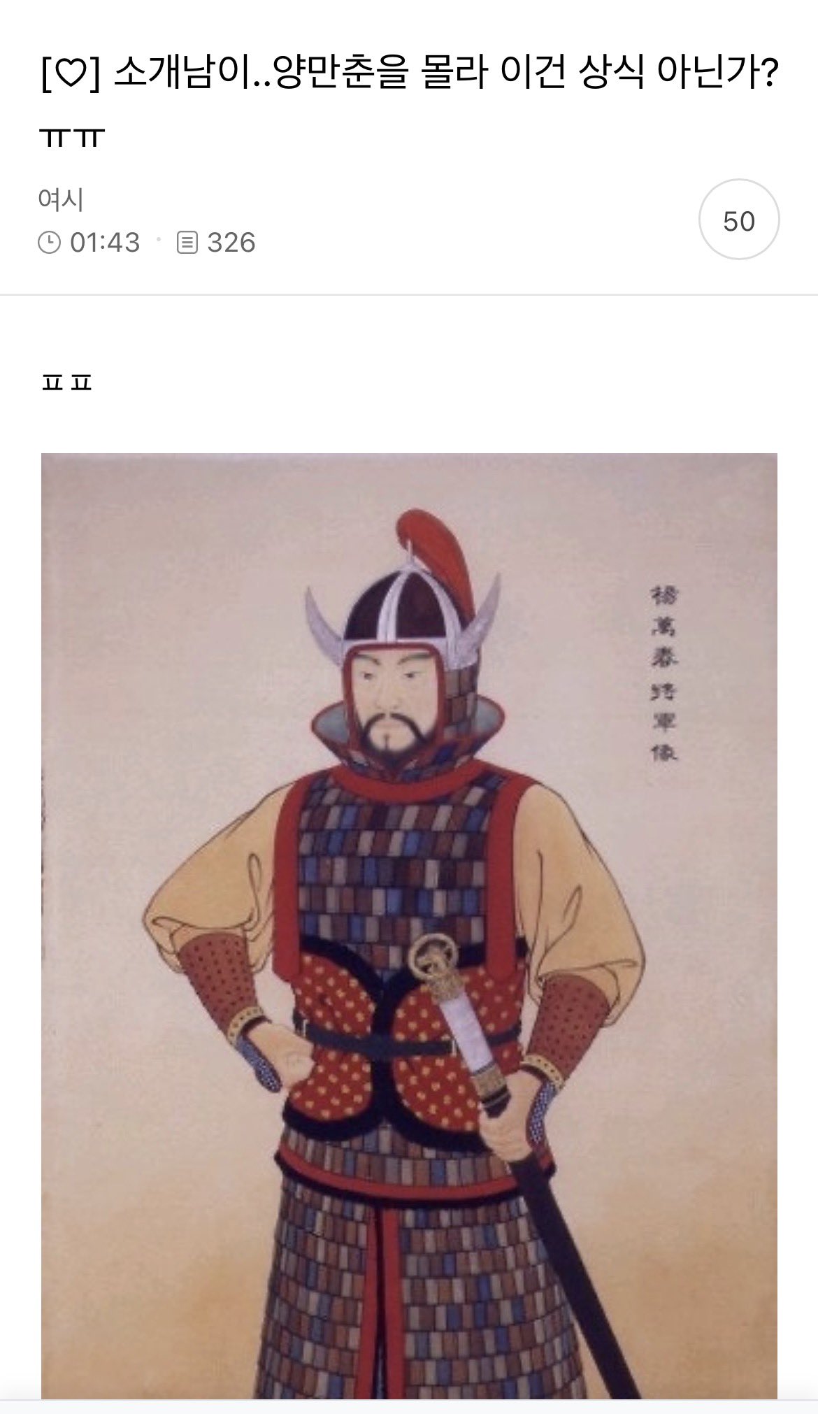 jfSRhA