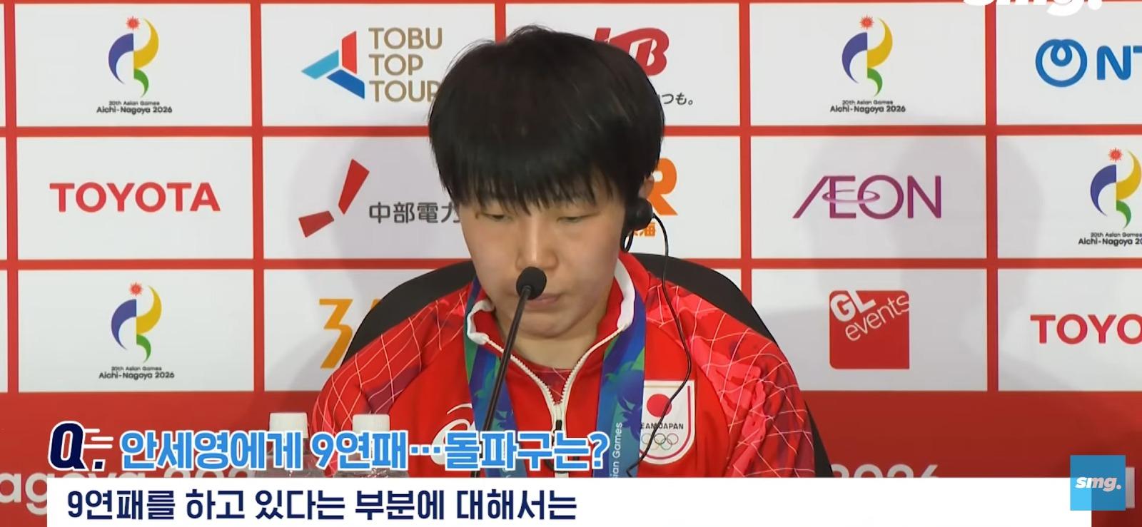 야마구치에게 안세영을 어떻게 이길거냐고 묻자~ (2)