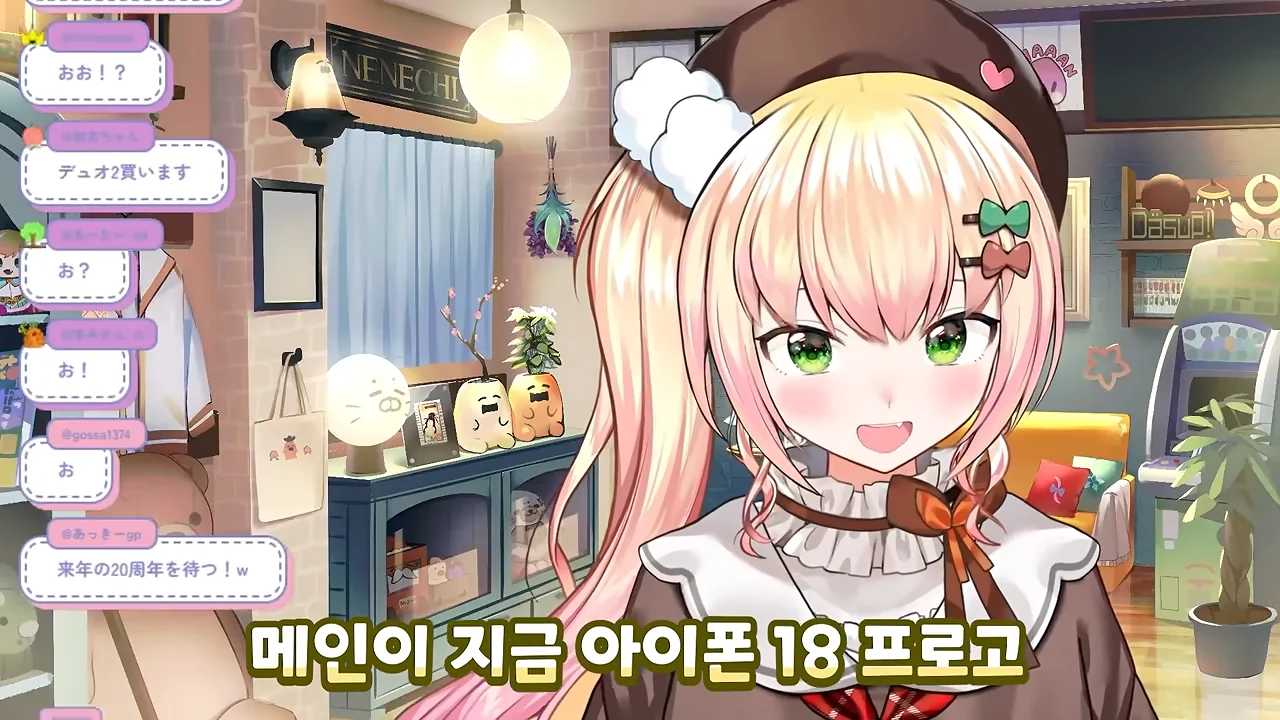 ㅆㄷ 버튜버) 현명한 선택이 돼버린 버튜버 (3)