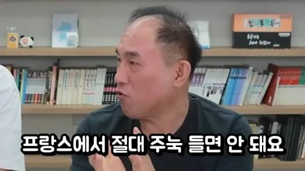 침착맨을 본게 인생에 도움이 된다는 증거