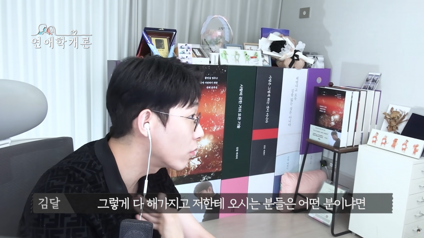 36살에 천만원 모았다는 사연녀 (31)