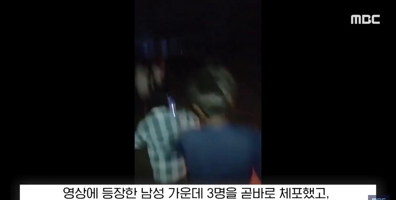 중국보다 가기싫은 나라 (24)