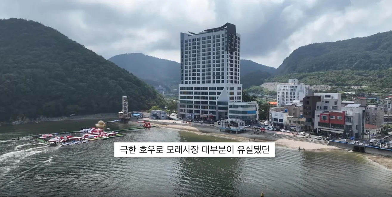 지난주 물폭탄 맞았던 거제 덕포 해수욕장 근황