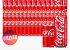 코카콜라 490ml x24캔+코카콜라 190ml x30캔