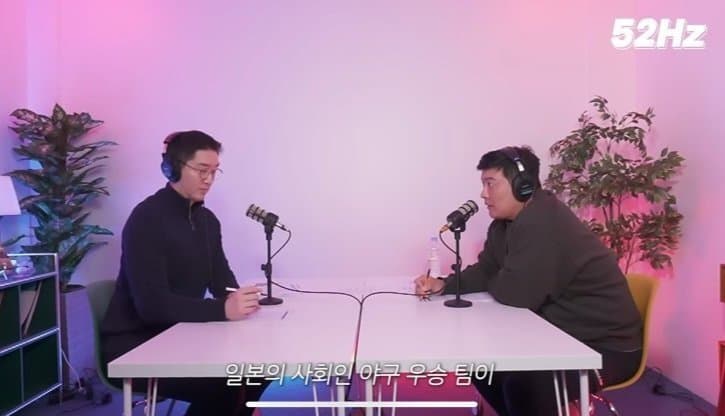 오전 시설부 직원-오후 야구선수…‘운명의 한일전’ 일본 선발 히구치 신 (10)