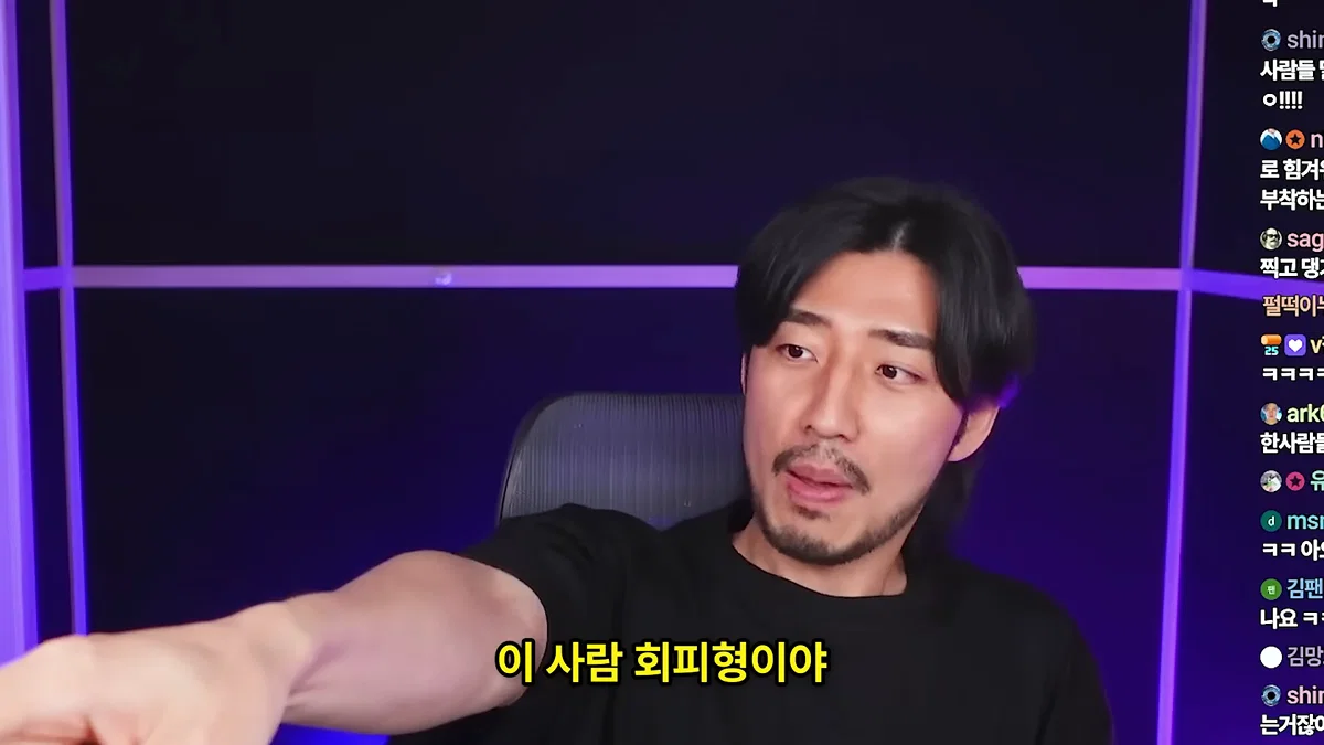 정신 질환을 추구미로 쓰고 안정형을 찾아 헤매는 사람들에게 (65)