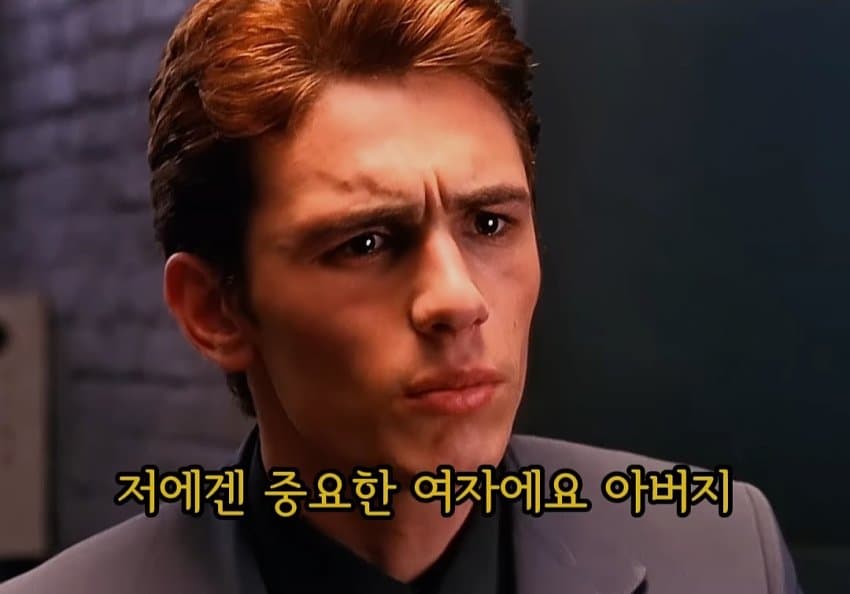 시간이 지날수록 재평가되는 빌런 (12)