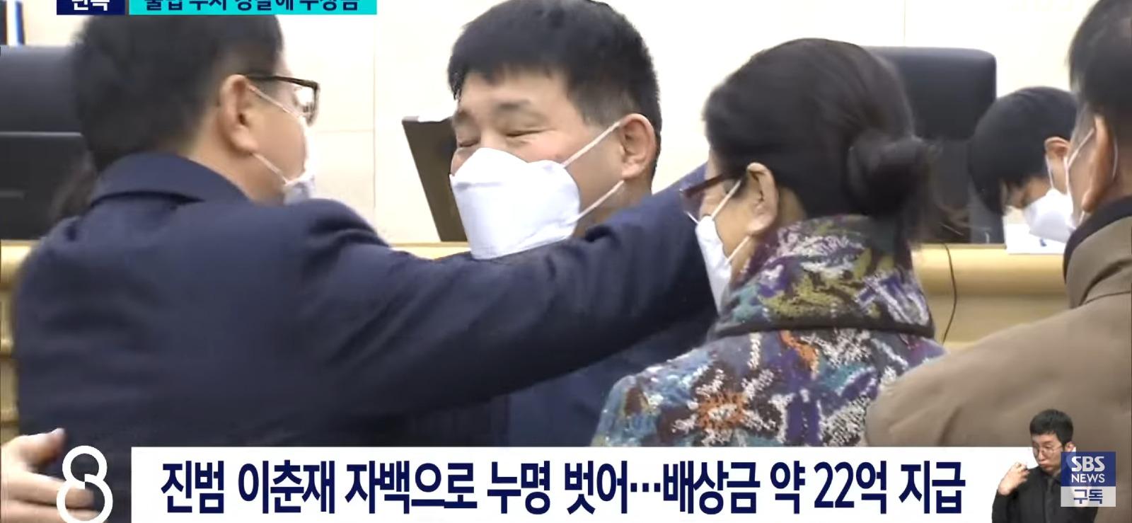 화성 연쇄살인 누명, 담당 경찰관들 참교육 시작 (4)