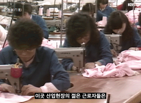 그 시절 고향으로 가는 여공들 (8)