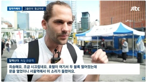 서울역 광장 근황 (8)