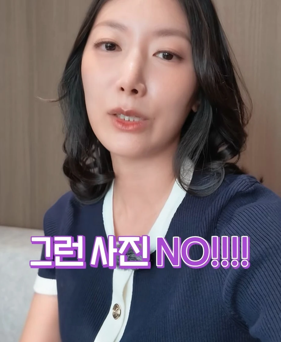 [스압] 의외의 진짜 예쁜 여자 판별법 (9)