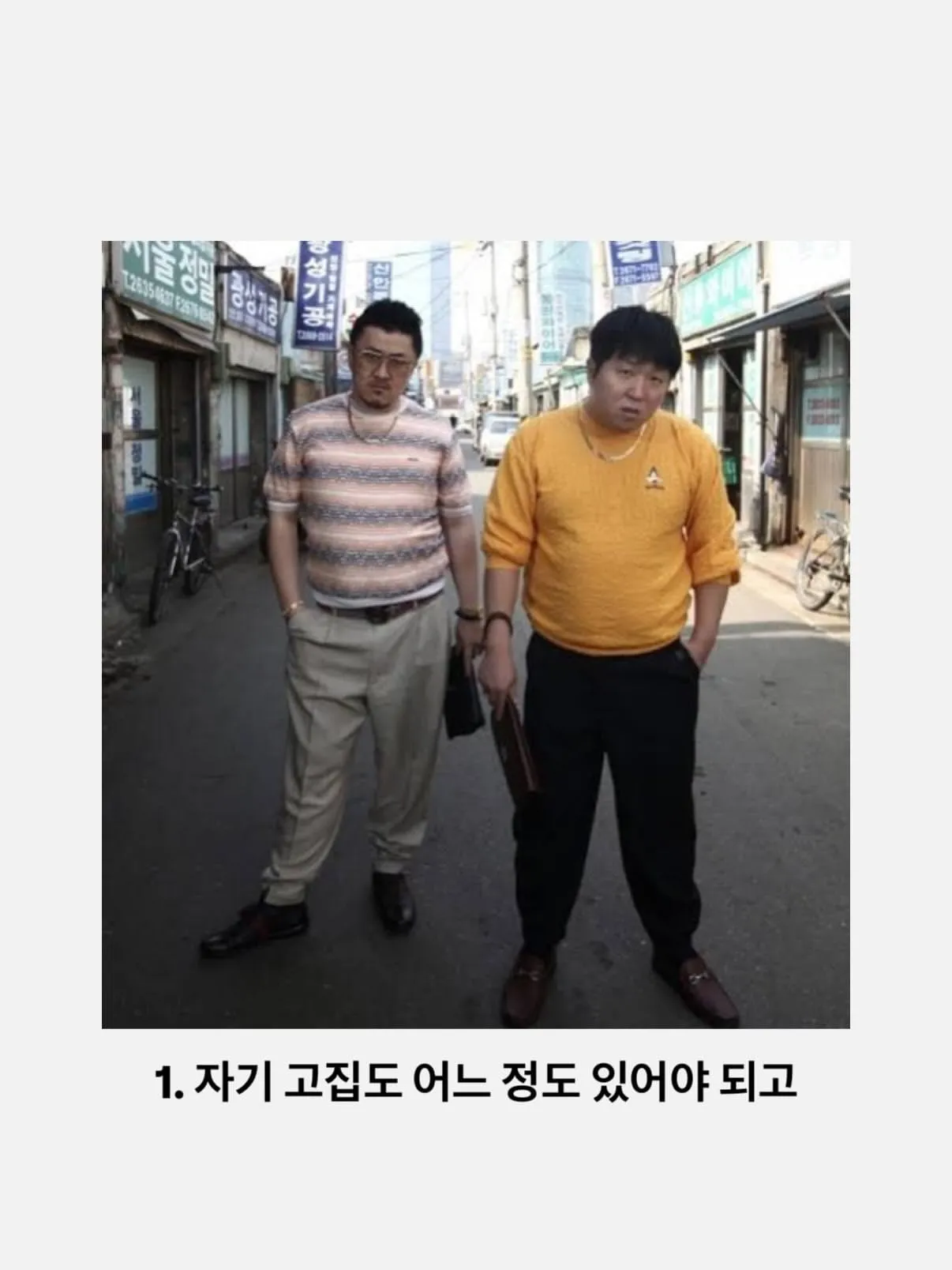 [스압] GD가 영향받은 아티스트 (6)