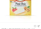 프레지덩 쁘띠 브리치즈 125g 임박 외