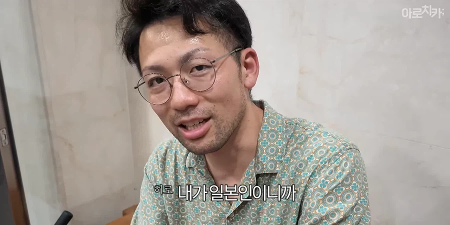 처음으로 한국에서 때를 밀어본 일본인 (14)