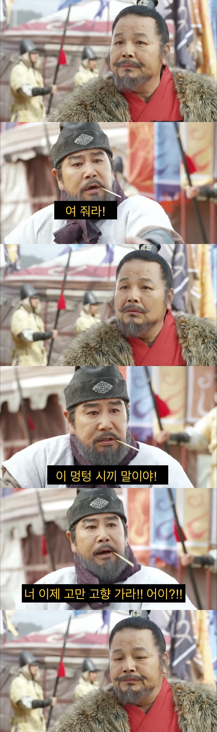 동양에서 이상으로 여겼던 경제 정책 (8)