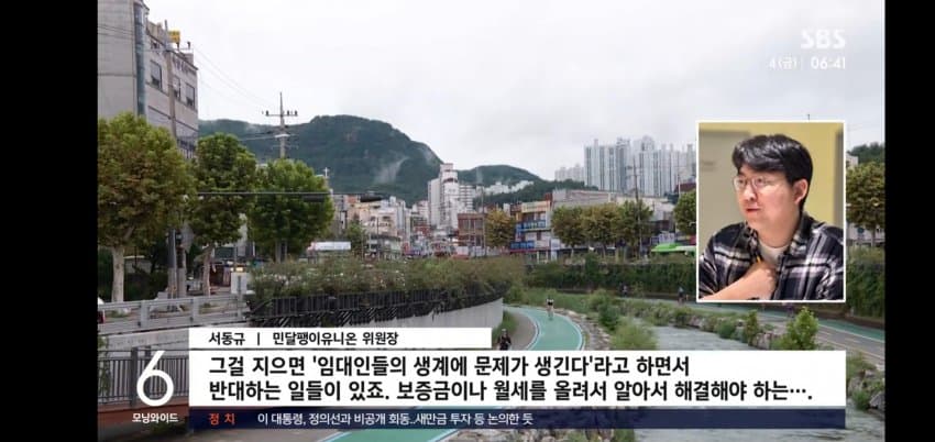 대학가 청년들 근황 ㅋㅋㅋㅋ (13)