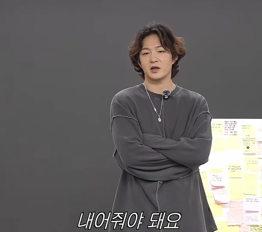 노는거 쉬는거 먹는거 포기했다는 이창섭 (12)
