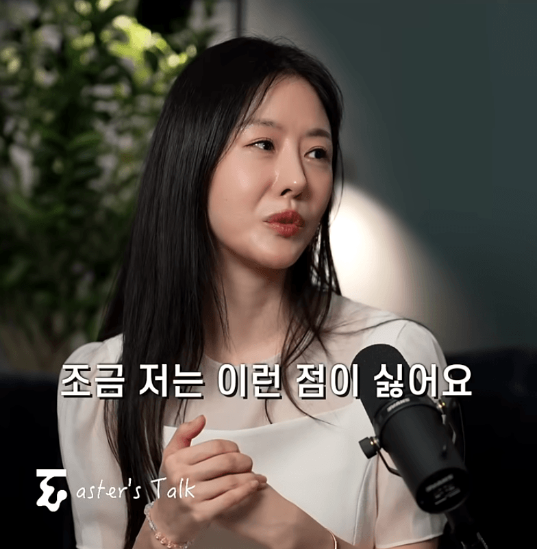일본 국제결혼 매칭이 잘되는 이유 (45)