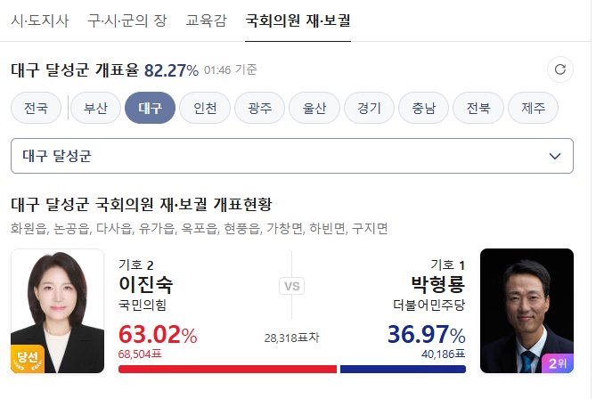 스크린샷 2026-06-04 014644.png