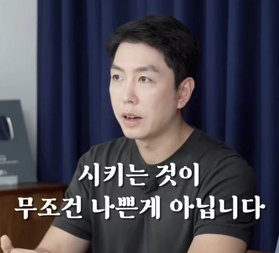 은둔 청년에게 "알바라도 해봐" (6)
