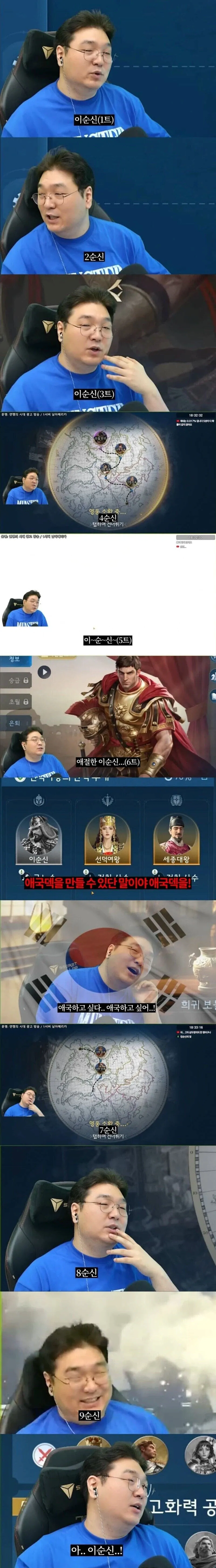 image (1).png