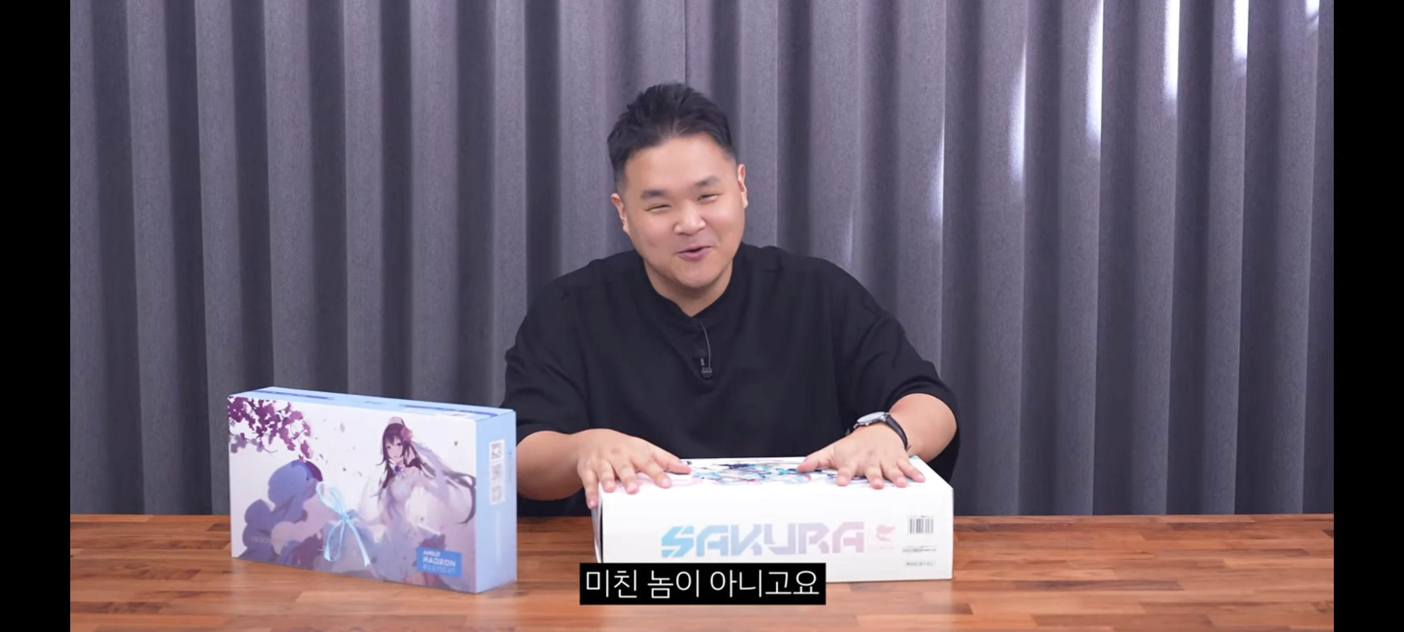 뻘짓 연구소 근황 (4)