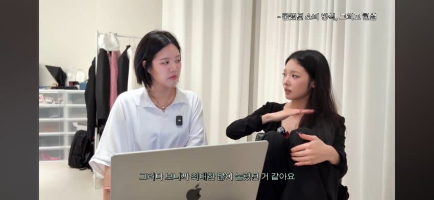 한녀갤러들에게 일침하는 노지선 (39)