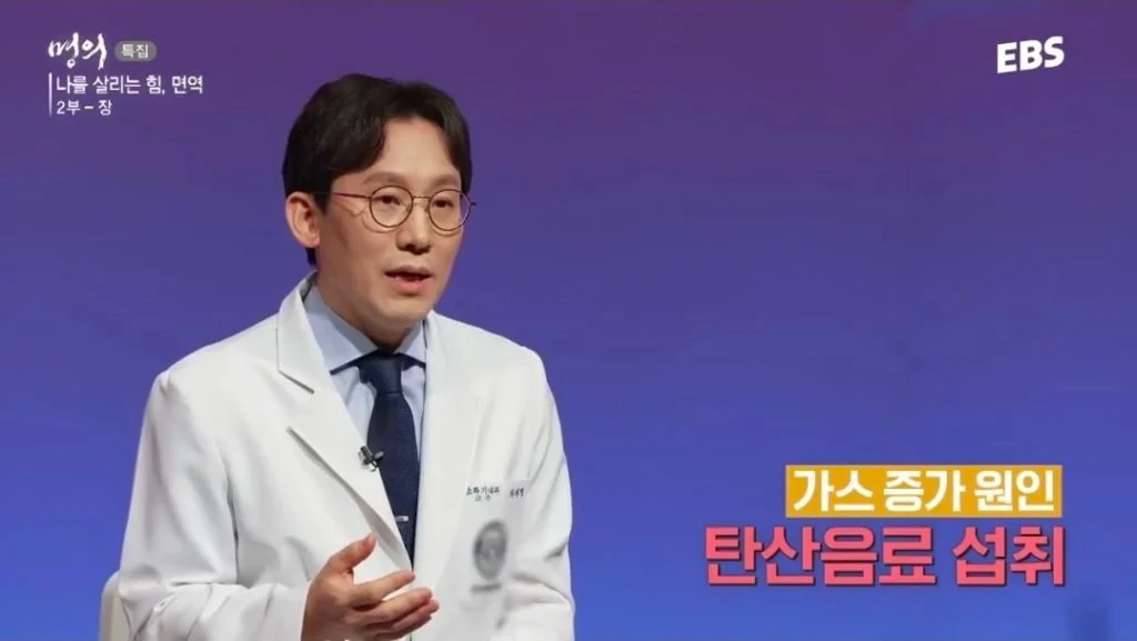 뱃속에 가스 차게 만드는 습관 (6)