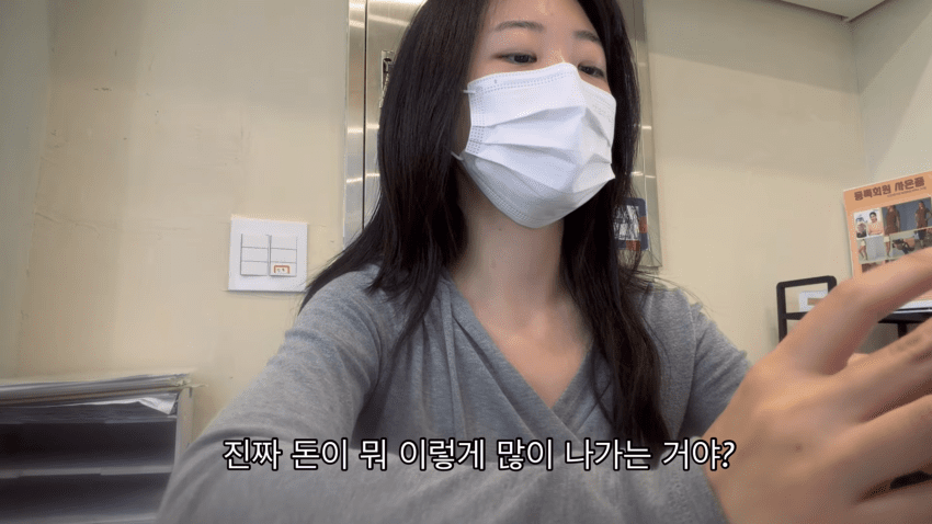 배우를 꿈꾸는 30살 필라테스 강사의 하루 (22)