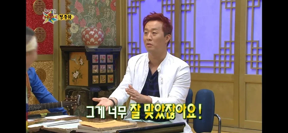 정준하가 촬영하면서 펑펑 운 무한도전 에피소드 (17)