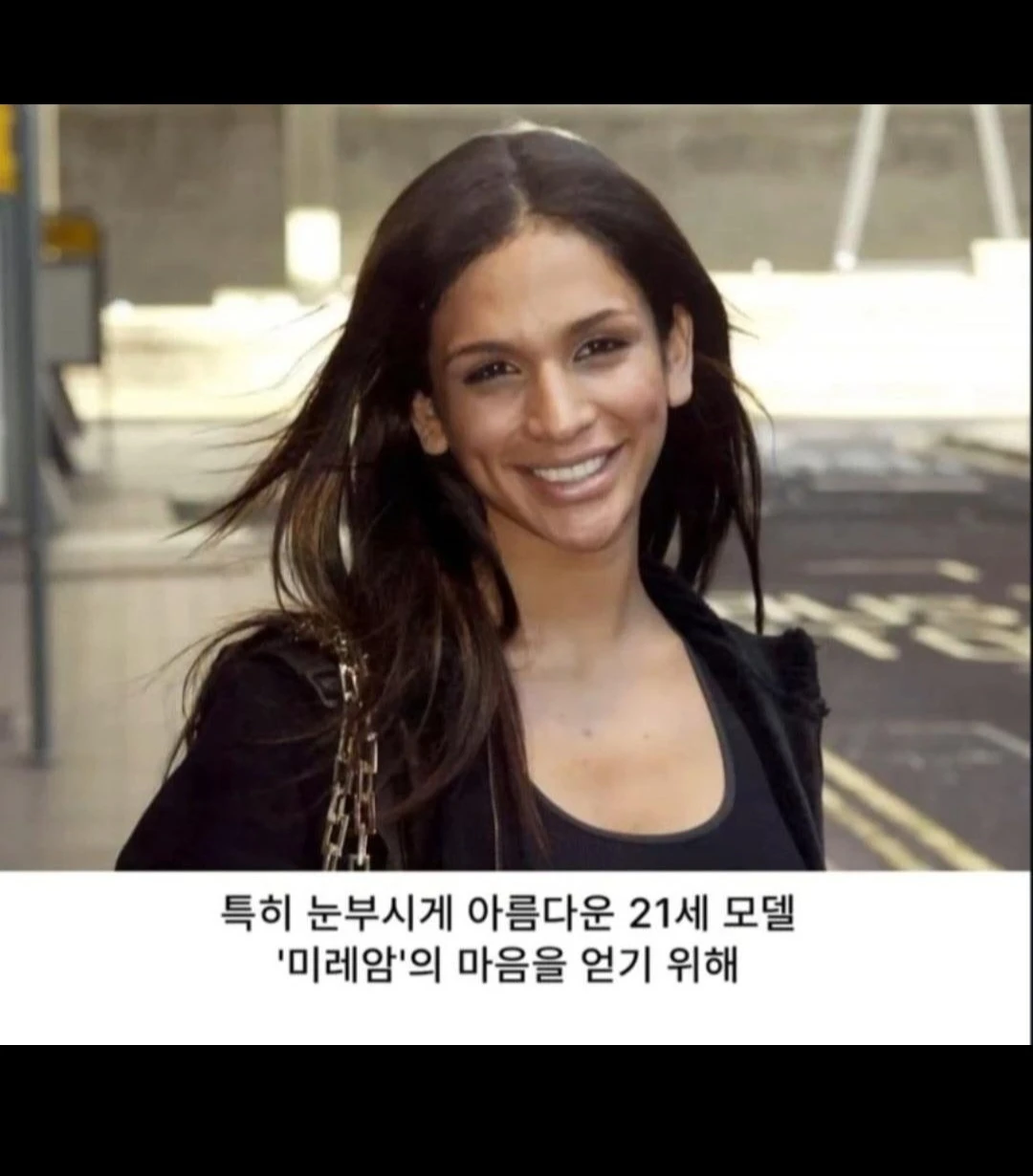 영국의 버라이어티 대참사