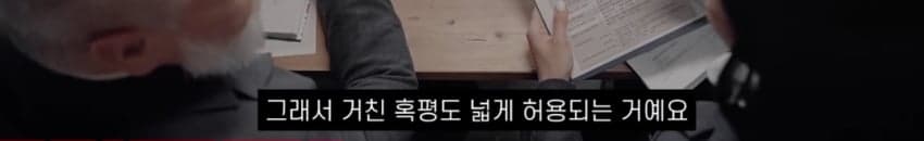 싱글벙글...롤 프로게이머의 유튜버 고소와 변호사 의견.. (9)
