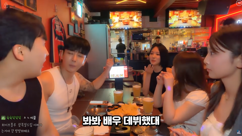 이태원에서 존예녀를 만났습니다 (24)