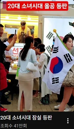 영식스티...올공시위...근황...요즘대세... (9)