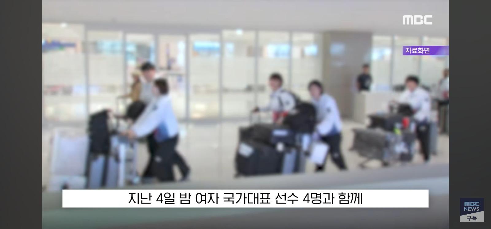 밥먹다 비행기 놓침 (12)