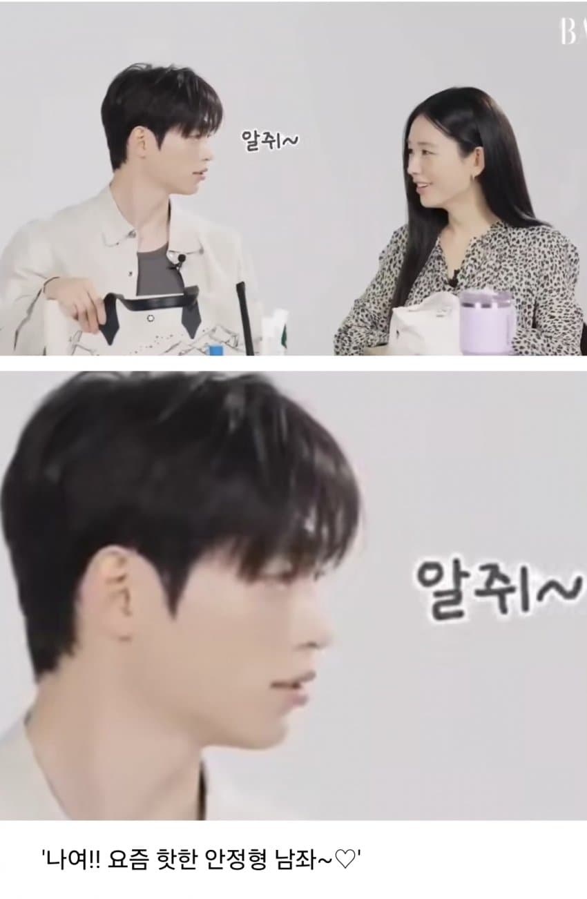 드라마로 보는 안정형 남친의 조건 (4)
