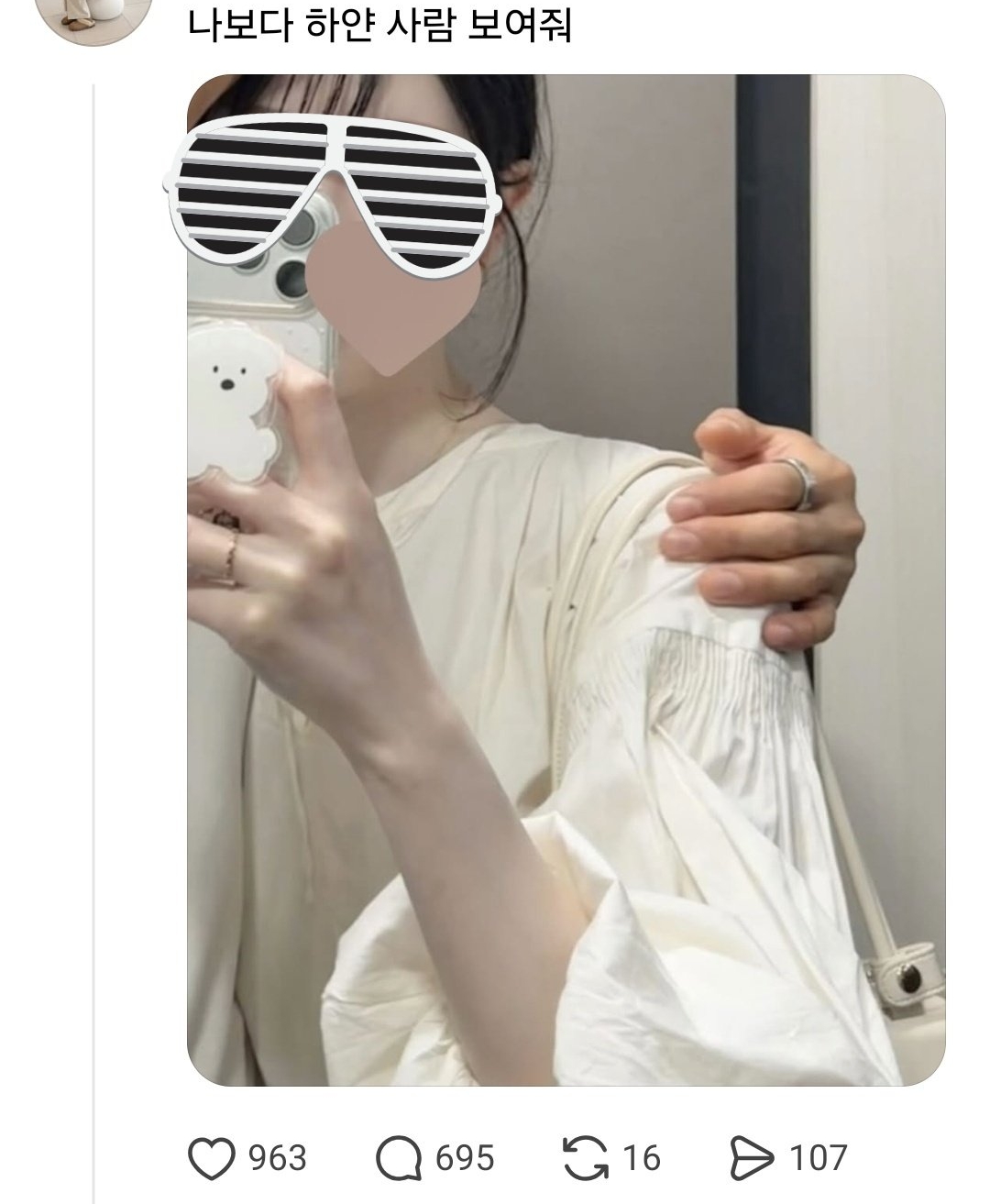 FGZhnS