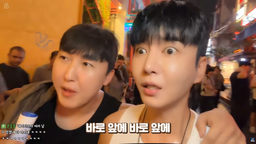 이태원에서 존예녀를 만났습니다 (6)