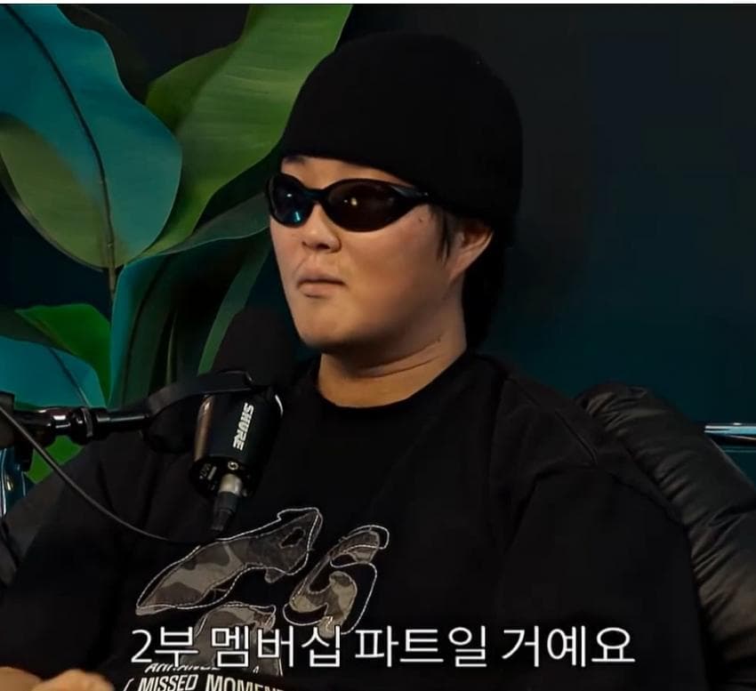인플루언서 누나의 암살자(들) 관련 소신발언ㄷ (16)