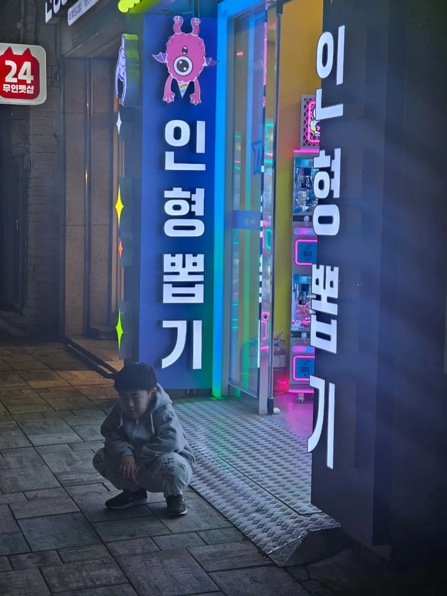 도박에 전재산을 탕진한 사람의 최후ㄷㄷㄷㄷ