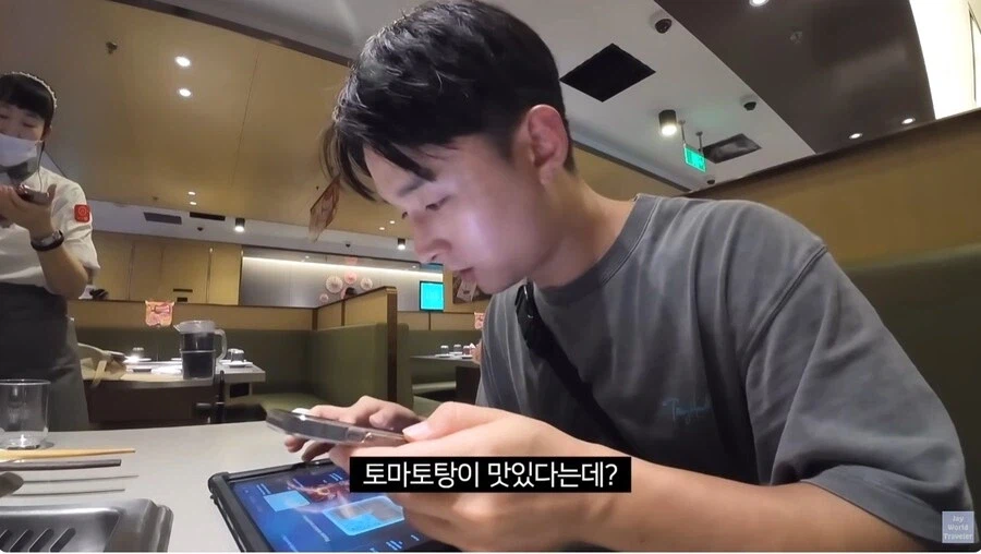 훠궈 처음 먹는 손님을 본 가게 직원들 (4)