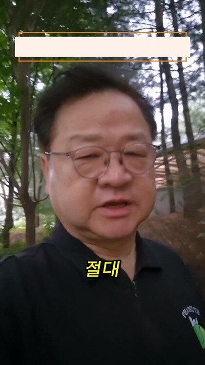 요즘 어른들이 보는 쇼츠 (3)