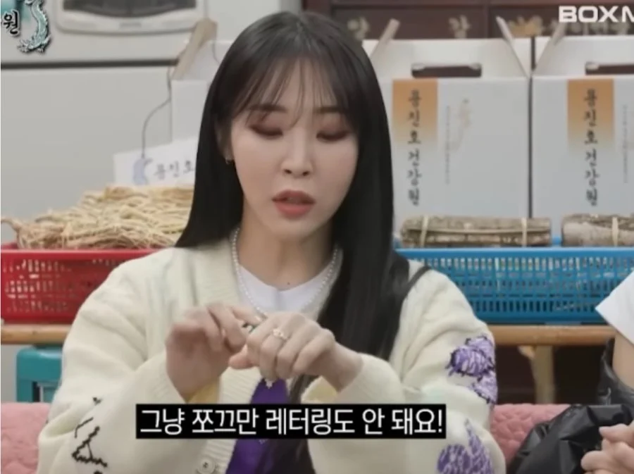 일본이 문신을 얼마나 싫어하는지 알 수 있는 썰 (4)
