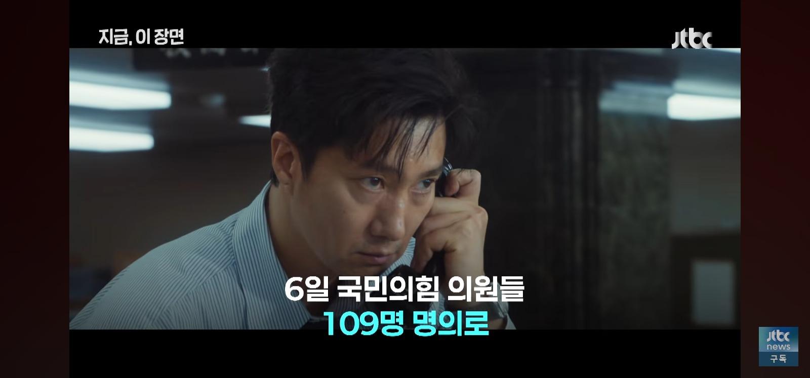 상영철회 하라 했지만 (5)
