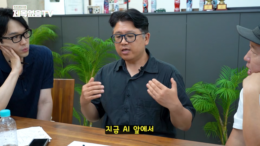 ai 없이 수학하는 건 말이 안 된다 (17)