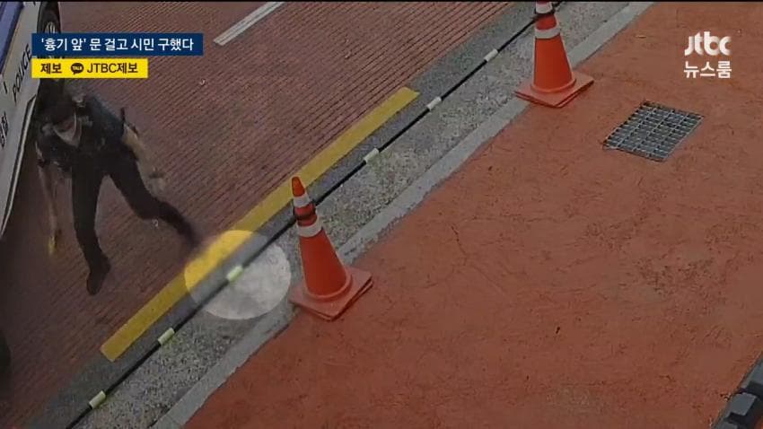 오싹오싹 한강공원 근황 (6)