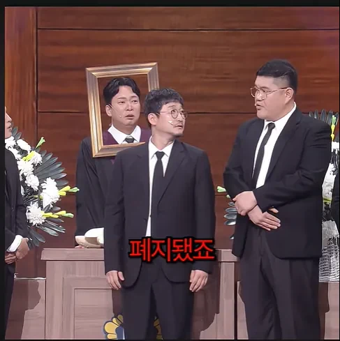 요즘 공개 코미디 프로그램들이 사라진 이유 (10)