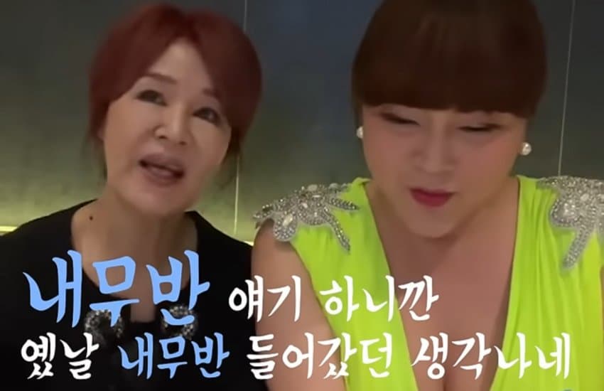 싱글벙글 트랜스젠더 군대 썰.