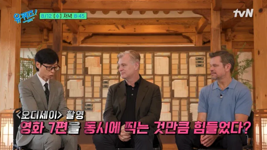 크리스토퍼 놀란 감독이 영화찍기전 배우들에게 당부했던 말